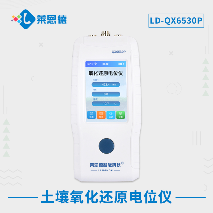 全面解析土壤電位儀的市場價值，深入了解土壤氧化還原電位儀的應(yīng)用